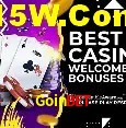 Goinbet